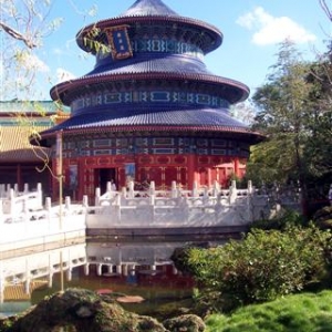 Chinese Temple - Epcot
