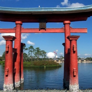 Tori Gate: Japan - Epcot