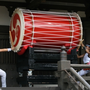Taiko Drummers - Japan, EPCOT