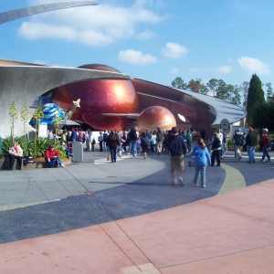 Mission Space Plaza