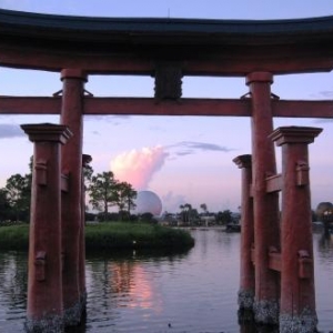 Epcot Looking From Japan