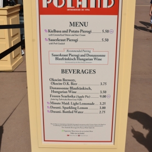 Epcot-Food-Wine-Menus-2015-216