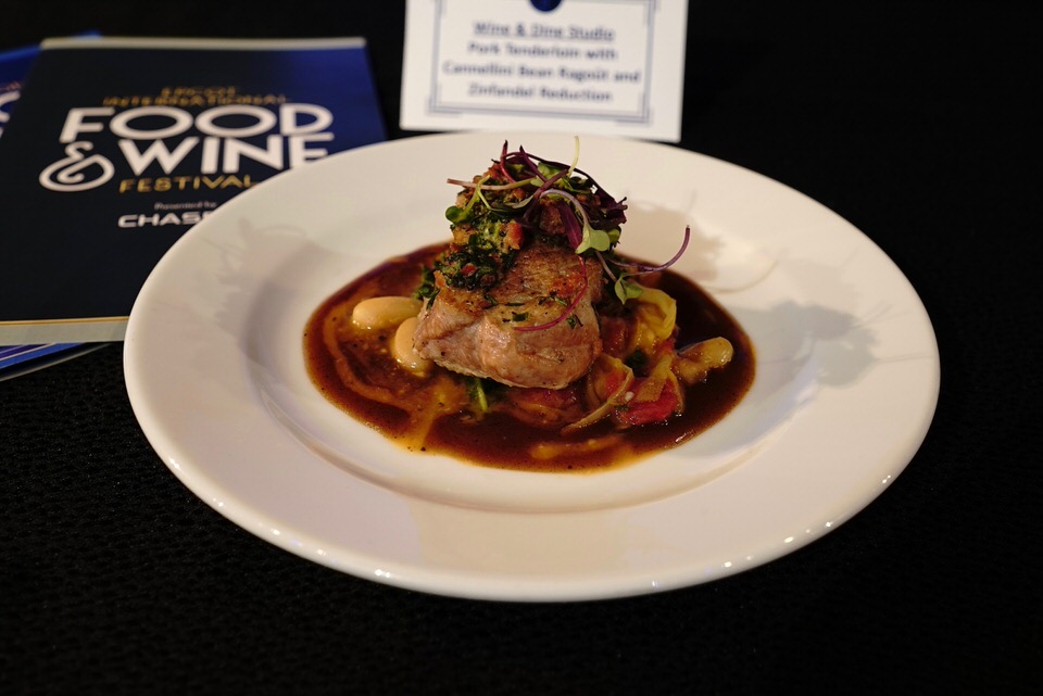 007 Food & Wine Festival Preview
