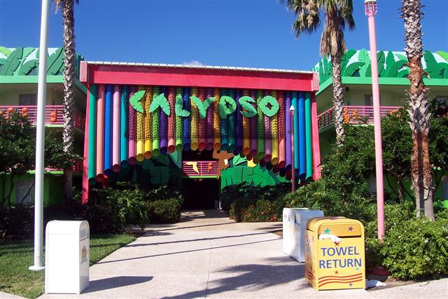 Calypso icon.
