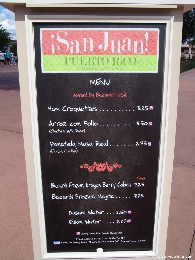 Epcot_Food_and_Wine_Festival_106