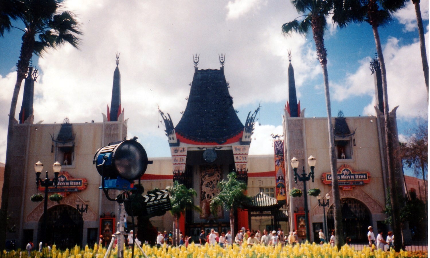 The Great Movie Ride 1989