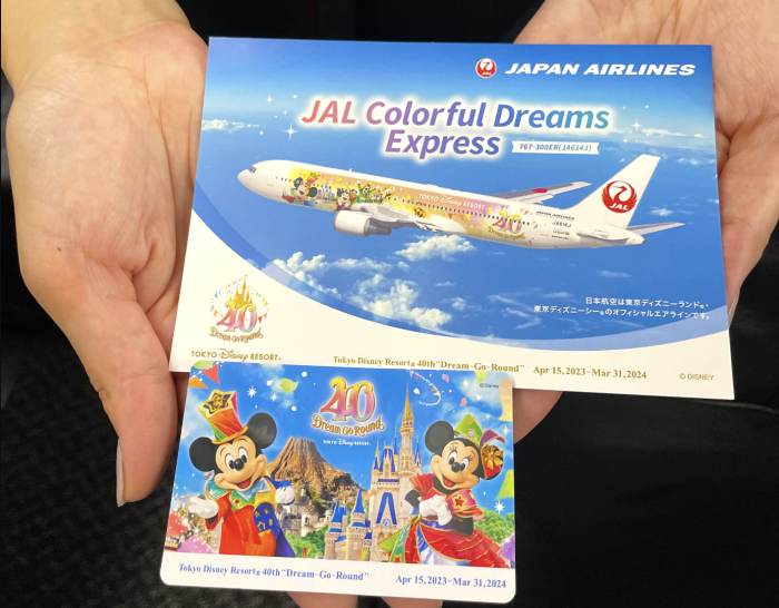 Japan-Airlines-Tokyo-Disney-40th-anniversary-disney-plane-stickers-700x546.png