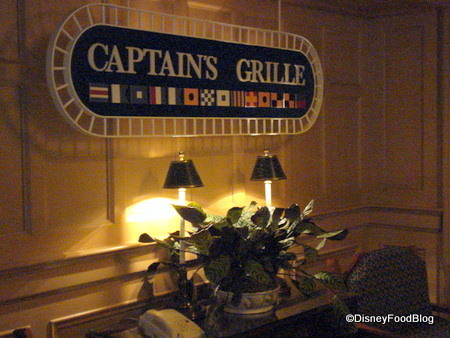 captains-grille-sign.jpg