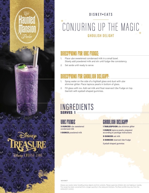Recipe for Ghoulish Delight, a new Haunted Mansion non-alcoholic drink served in tiki mug coming to the Haunted Mansion bar on Disney Cruise Line's newest ship the Disney Treasure