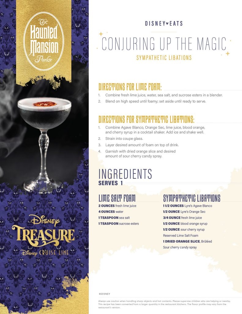 Recipe for Sympathetic Libations, a new Haunted Mansion alcoholic cocktail coming to the Haunted Mansion bar on Disney Cruise Line's newest ship the Disney Treasure